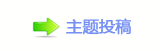 덯祲沚쩎ὧ_噙퍾鱧